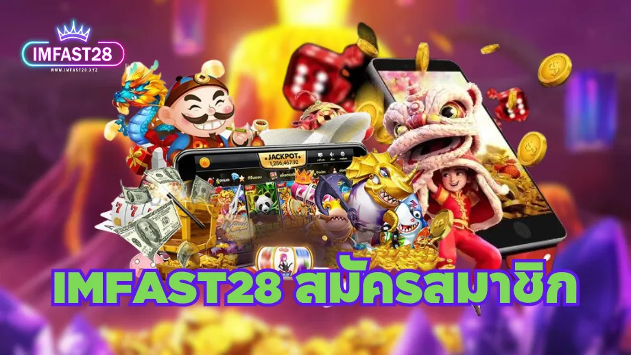 IMFAST28